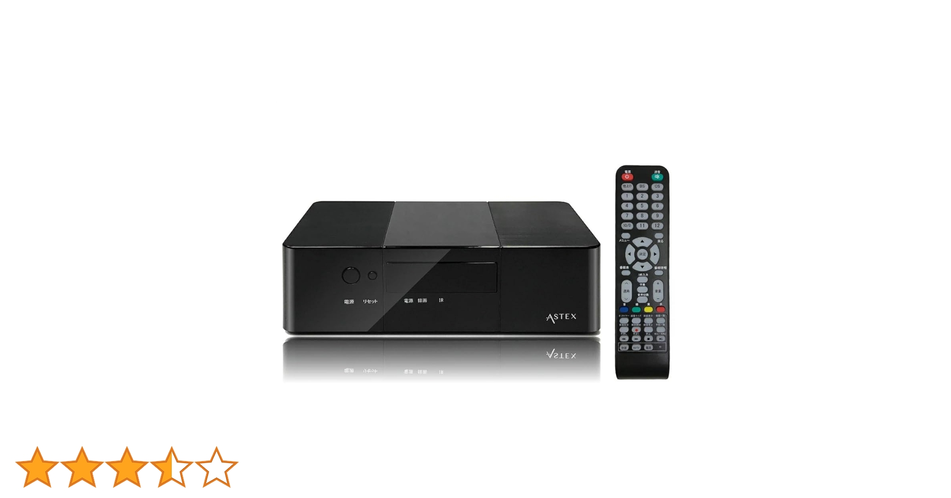 Amazon | テレビチューナー 地デジ・BS・CS対応 Wチューナー 裏
